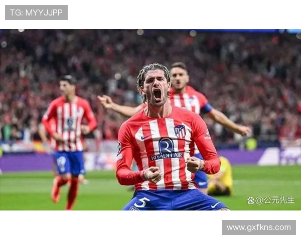 马竞进入新时代：新赛季战术革新与年轻化阵容初显成效