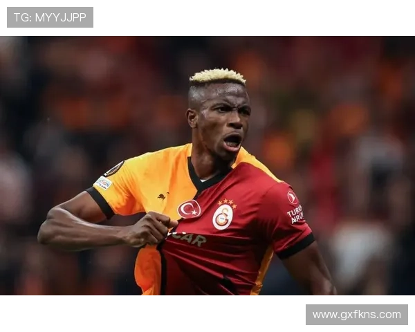 奥斯梅恩：如何逐步跻身世界级中锋行列