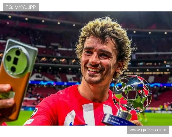 格列兹曼欧联杯巅峰表现解析：马竞时期统治级输出回顾