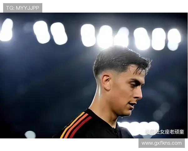 迪巴拉意甲MVP赛季：巅峰期数据与战术角色解析