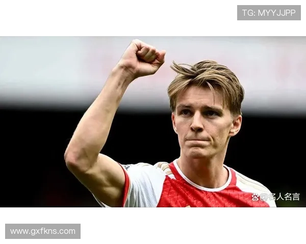 厄德高 vs 罗德里：控场稳定性与节奏掌控对比分析