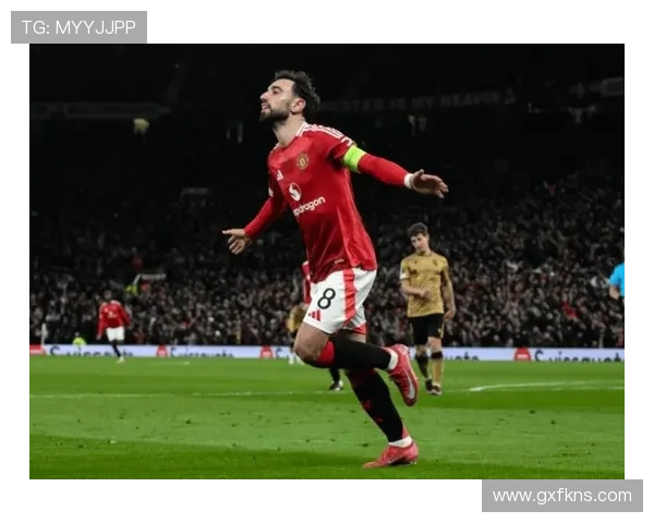 B费在顶级中场竞争中的地位如何确立