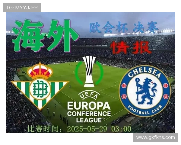 切尔西关键战能力持续波动,对赛季目标竞争形势构成考验