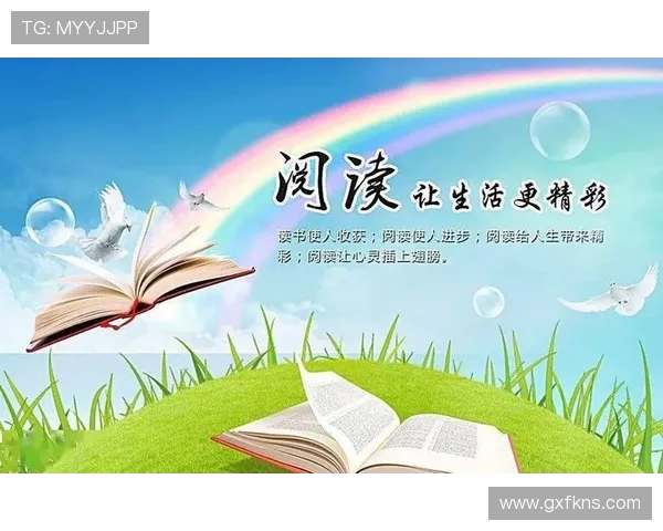 郑优营近期比赛表现与阅读比赛能力分析