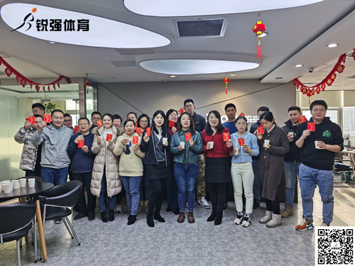 VSPORTS体育官网(集团)体育科技有限公司官网2022年开工大吉